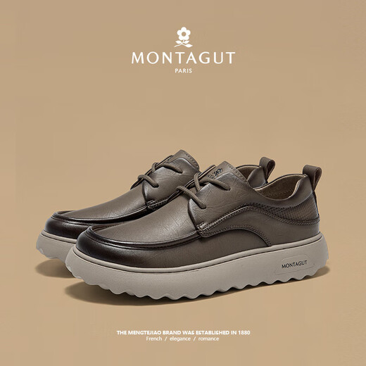 MONTAGUT Men's Business Casual Leather Shoes Autumn and Winter New Genuine Leather Soft Sole Breathable Commuting Sports Leather Shoes Men's Versatile Work Shoes Khaki (Leather Shoe Size) 40 (250mm)