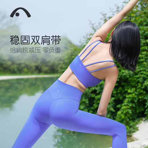 Aixiabu spring and summer thin high-end professional yoga suit women's cool feather comfortable sports suit Pilates sports bra Roland Purple + X22058NSY Roland Purple Nine Points M