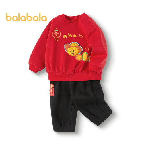 Balabala children's clothing baby set baby clothes 2025 sports two-piece set children's cute plus velvet trend 209125104202