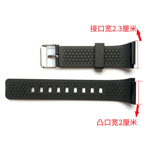 迪士尼（Disney）表带配件15094儿童MK-15112电子表备用表带MK-15051一副 MK-15051表带一副