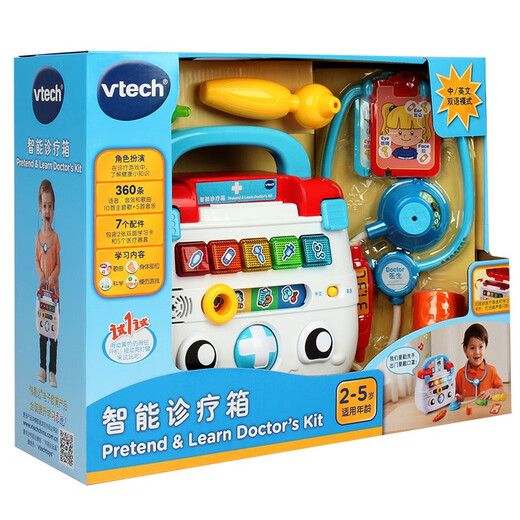 VTech (VTech) Kindertag Geschenk Doktor Spielzeugset Smart Behandlungskiste Chinesisches und englisches Kinderhaus spielt Jungen und Mädchen