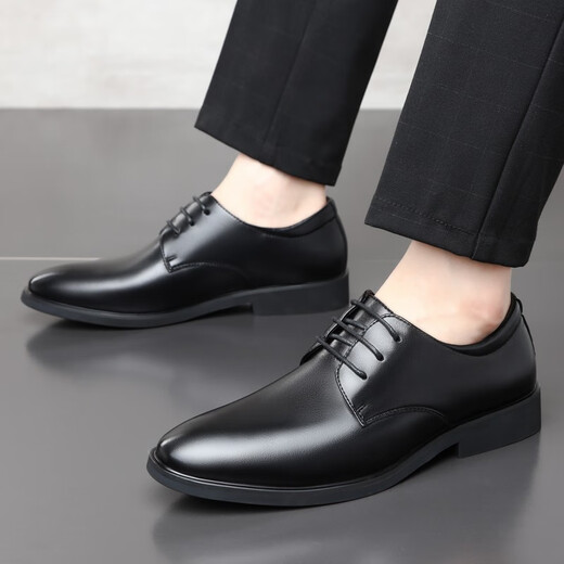 Portures leather shoes men's lace-up business casual shoes Korean style trendy soft-sided wedding formal shoes for men 6633 black 40