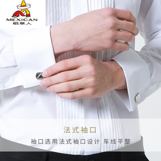 稻草人 男士礼服法式衬衫领结衬衫燕子领宴会新郎伴郎结婚衬衣大合唱演 白色 38