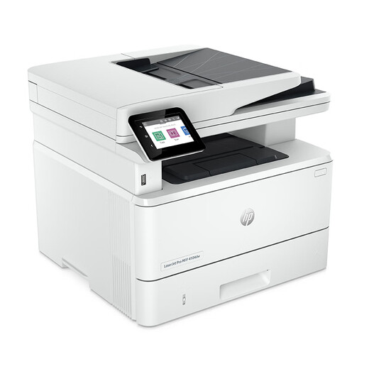 [90% neu] HP (HP) 4104DW Schwarz und Weiß automatisch doppelseitig Wireless Laser All-in-One-Druck- und Kopieren von Scan-Drahtlosen-Verbindungen Hochgeschwindigkeit und stabiles kontinuierliches Kopieren für Geschäftsbüros (ohne Tintenpatronen/Toner-Patronen)
