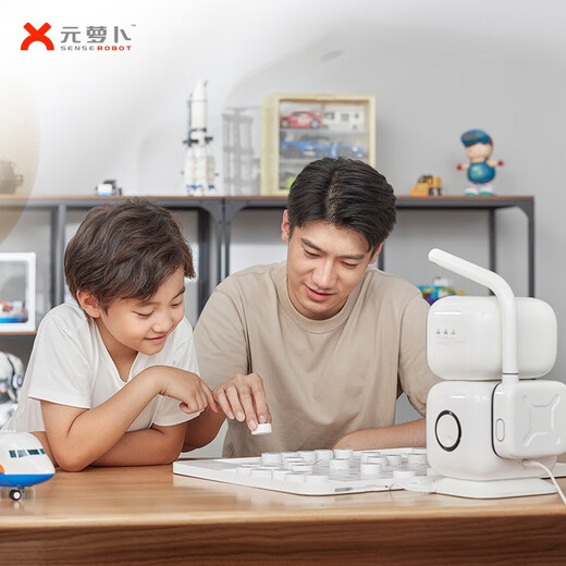 Yuanluobu Sensserobot ai Schachroboter Sinn Tang Technologie Kinder frühes Bildung Lernen chinesischer Schach Roboter Intelligenter Dialog Begleiter Roboter Silber Ausgabe