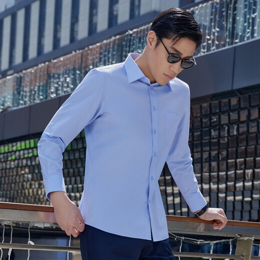 Мужская рубашка YOUNGOR с длинными рукавами, однотонная, не требует глажки, хлопково-полиэфирная ткань, удобная, не мнется, плоская и простая в уходе, светло-голубая 40