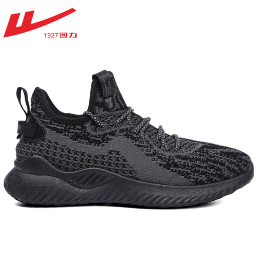 Pull back men's shoes summer shoes men's breathable versatile coconut mesh shoes casual sports shoes wear-resistant shock-absorbing running shoes 1483 gray 44