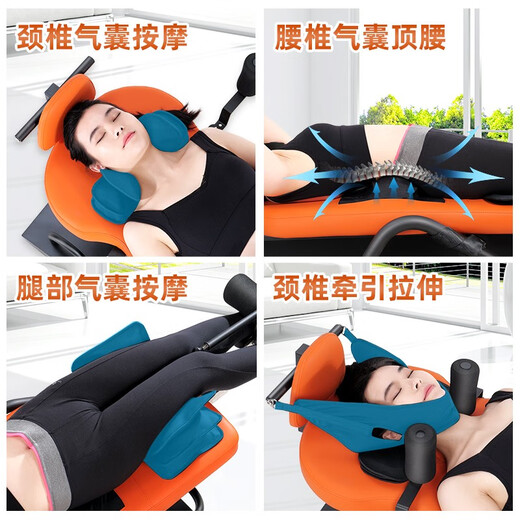 Machine à main inversée inversée Dewei Nordwino Équipement de fitness à domicile électrique JTH Traction Inversé Cervical Disc Lombar Artefact 630 Massage Airbag entièrement automatique 6 avec protection contre les panneaux d'électricité