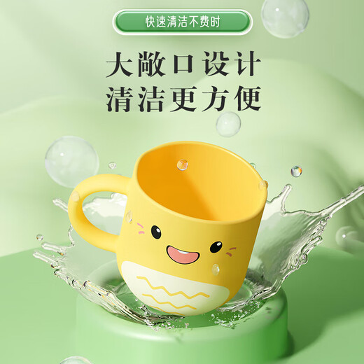 Dinosaurier Doktor (Protefix) Kinderzähne putzen Cup Cup Girl Boy's Mundwaschen Tasse 1 Jahr alte + Baby Zahnpasta Zahnbürste Süßes Cartoon Trinken Tasse Reise Reise