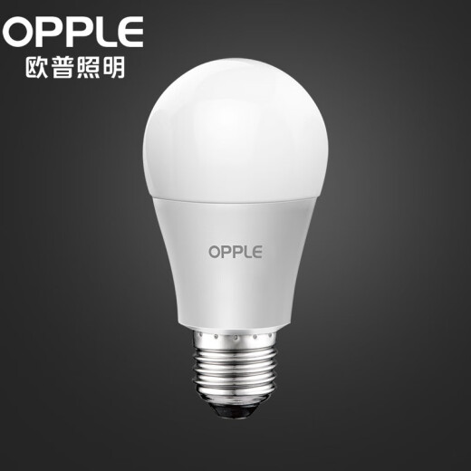 OPPLE LED light bulb energy-saving light bulb E27 large screw household commercial high-power light source 8-watt white light bulb