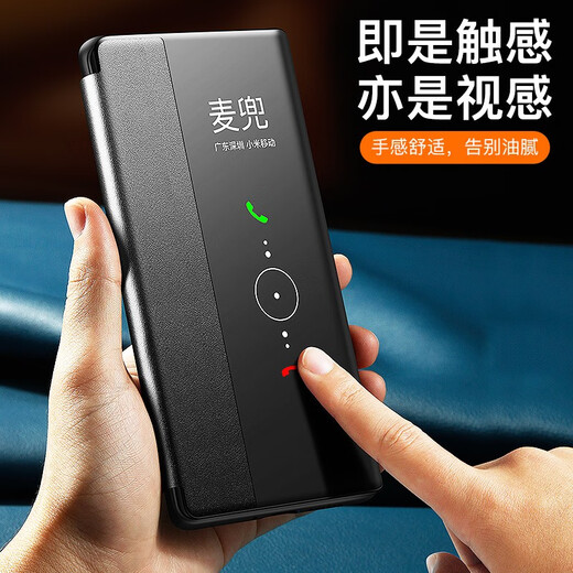 Kaimei is suitable for Huawei nova11 mobile phone case protective cover flip leather case new lens all-inclusive anti-fall plain leather nova 11 se business simple men and women new model upgraded magnetic suction丨Huawei nova11Pro elegant black - with film