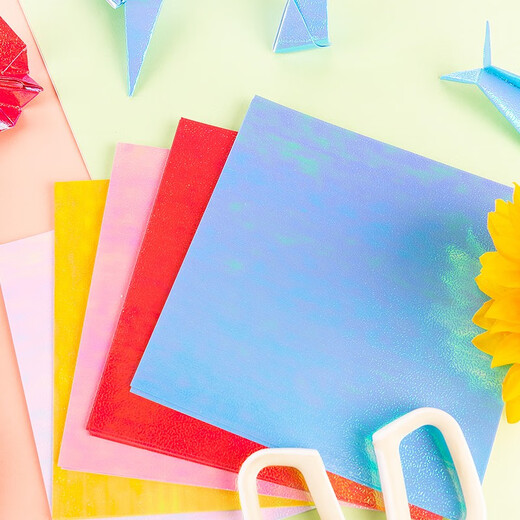 Morning Light (M/G) Colorido Mil Paper Crane Origami Square Estudiantes de origami para niños Diy Corte de papel colorido Corte H683 GLITTER Origami 40 páginas/145*145/10 Color 1 Pack