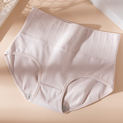 
Langsha 4 pairs of belly-closing underwear for women pure cotton bottom crotch high waist cotton fabric large size fat MM waist-closing hip-lifting women shorts 16794 colors 4 strips 3XL recommended 160-180Jin [Jin equals 0.5 kg] average size