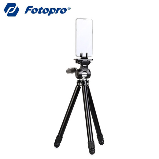 Futubao FY-683 Mobiltelefon Selfie Micro Single Camera Stativ tragbar