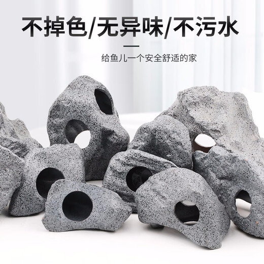 Sensen fish tank clay pot shelter house landscaping stone three lakes cichlid shelter hole breeding tank water grass shrimp house shrimp nest ZS medium three-hole goose soft stone (brown) (9.8X6.3X4