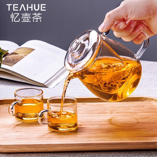 YIHUTEA Teapot Glass Teapot Glass Tea Set Tea Water Separation Teapot Glass Kettle Insulation Heating Tea Maker One Pot 2 Cups 650ML Teapot