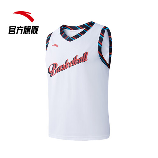 ANTA Official Flagship Sports Suit Boys' Jersey Basketball Suit Game Training Two-piece Set Pure White-1L (Male 175)