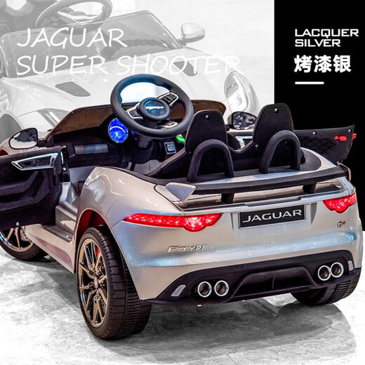 Children's shoes Jaguar authorized extended version Children's electric car four-wheel remote control car that can sit on a toy car Autobaby stroller Jaguar authorized red + dual drive + lithium battery + common seat