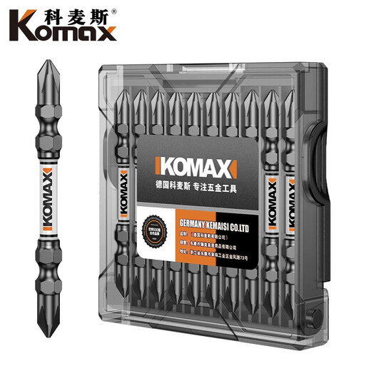 Komax cross bit strong magnetic anti-slip high hardness electric screwdriver tool bit hand drill hexagonal set bit D2 series 65mm square head 10 pieces in box