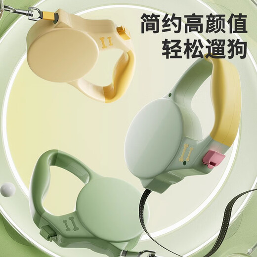 HOUYA dog leash automatic retractable dog leash small dogs puppies cats pets