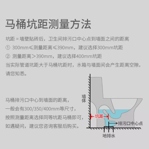 
HUIDA siphon toilet splashproof water-saving nano easy-toilet toilet 6360 bathroom quick-removing cover 6523 6218N [round water tank ultra-thin urea formaldehyde cover] 400mm (pit distance above 390)