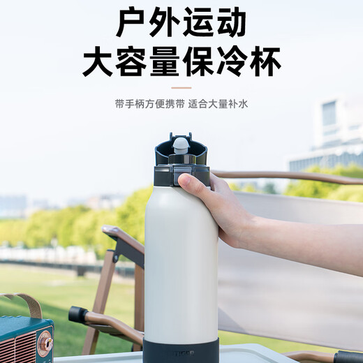 TIGER Outdoor Cooler Cup Holiday Gift Large Capacity Outdoor Sports Water Cup MTA-B120-KK Obsidian Black 1.2L