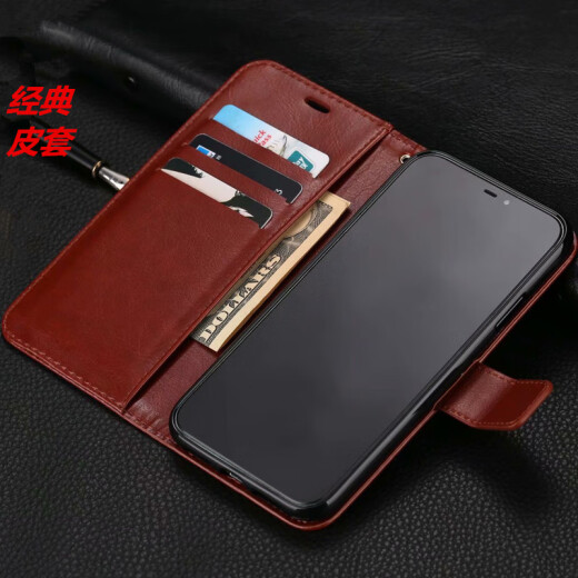 鸿伟科适用于VIVOY3手机壳V1901A翻盖式皮套钱包插卡外壳6.35英寸全包防摔软内壳保护套男女款皮套 经典皮套-黑色 VIVOY3