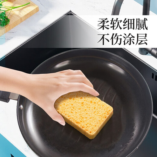 Baijiahaoshi sponge rag, scouring pad, cleaning dishcloth, non-stick oil, dishwashing kitchen dishwashing decontamination sponge block, 5 pieces