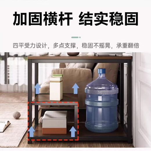 卓博茶几桌边几沙发边桌茶水柜茶台桌子置物架CJ07胡桃色
