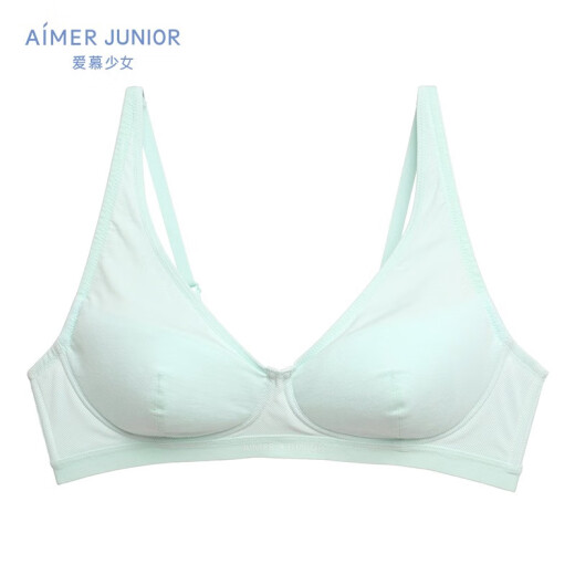 Aimerkids Adoration Girls Children's Underwear Campus Love Three Stages 3/4 Cup Non-Woven Wireless Bra AJ1150753 Three Stages - White B80