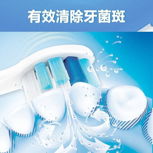 美天莱适配飞利浦电动牙刷头替换通用HX8911/8910/6720/6620/6215/6806 牙龈呵护型6支装