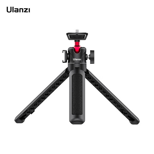 Ulanzi excellent basket MT-16 upgraded extended photo handle ball head tripod portable multi-functional tripod selfie stick camera photo mobile phone desktop live broadcast bracket