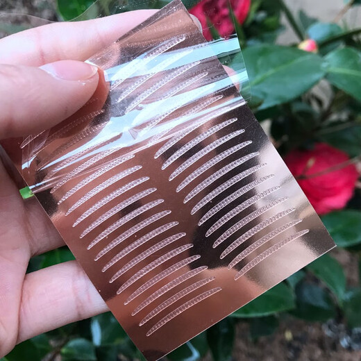 Hanbel rose gold base single-sided double eyelid patch with inner double swollen eye bubbles invisible transparent color fine eye beauty patch rose-fine style 10 sheets 360 patches