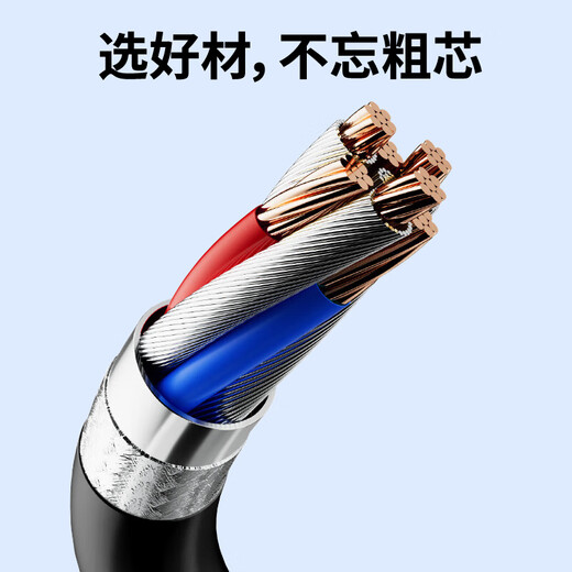 
Miaochen Suitable for Youpai 12V 2.5A 3A 5A LCD monitor power adapter Charger cable VS13897