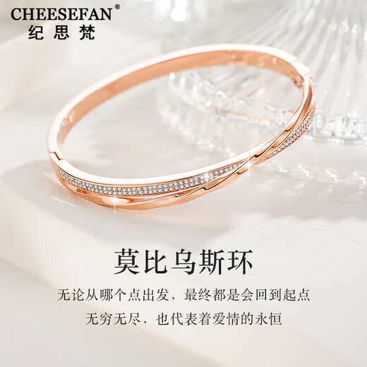 Cheesefan Light Luxury Armband für Frauen vier Blattklee Armband High-End-Schmuckschmuck für chinesisch