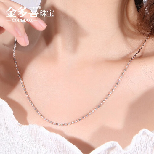 Jin Duoxi (COLDDOX) 18k gold diamond chain necklace for women Italian craftsmanship AU750 plain chain flash chain rose gold platinum gold two-color 1.8mm platinum adjustable model 50cm7.2-7.4g