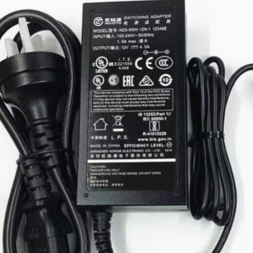 ADS Continental-65HI-12N-1 12048E 12V3A4A DISCORTADOR DE DISCURA DIDA Adaptador Pico Cable de fuente de alimentación 12V4A