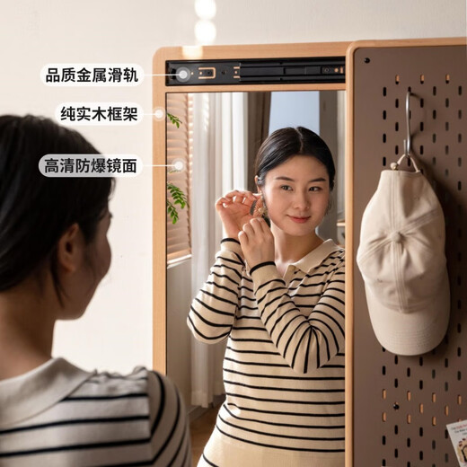 Genji Muyu solid wood hole board dressing mirror integrated household invisible push-pull dressing mirror wall-mounted wall-mounted removable (beech wood color) 0.45m dressing mirror