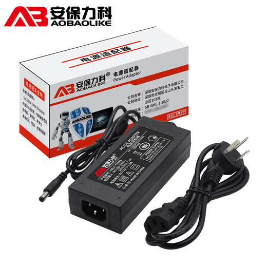 Adaptador de corriente de monitoreo interior LeCroy de seguridad DC12V3A regulador de voltaje CC de conmutación enchufe de 3 pines de escritorio ABLK-T3393