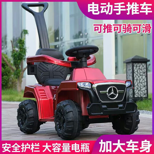 Turati children's electric car four-wheel push car charging remote control twist car child male can sit on female baby toy car red electric model + hand push + remote control