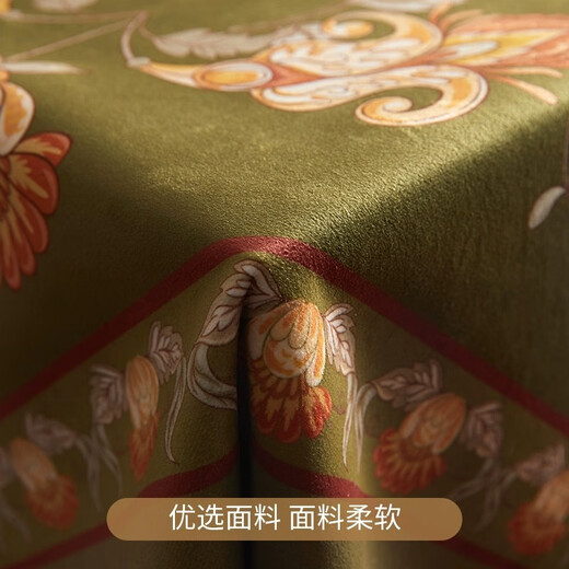 茵尚新中式茶盘盖巾简约方形防尘罩玻璃茶杯盖布万能防尘多用遮灰方巾 青竹绒布茶盘盖布 55*55【中号茶盘适用】