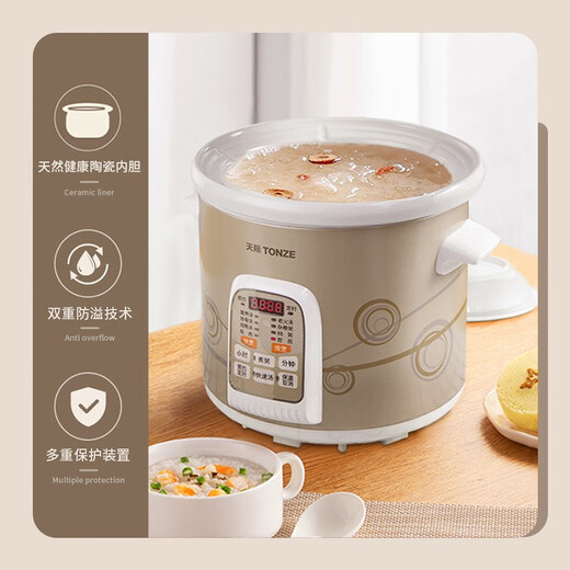 Tianji (TONZE) electric stew pot, ceramic pot, soup stew pot, electric stew pot, soup pot, soup stew pot, baby porridge pot, porridge health pot, porridge cooking artifact 2L/quick stew/intelligent reservation/automatic keep warm