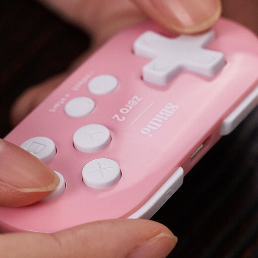 8BitDo Zero2 mini game controller anki shortcut key tool drawing shortcut key assistant wireless mobile phone Switch game console steam lemon yellow