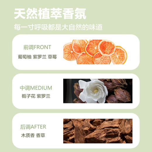 至信（ZEAXIN）n9九度清爽顺滑洗发露洗发水丝柔精华霜乳护发素发膜套装728ml 丝柔护发素1瓶+旅行装1瓶