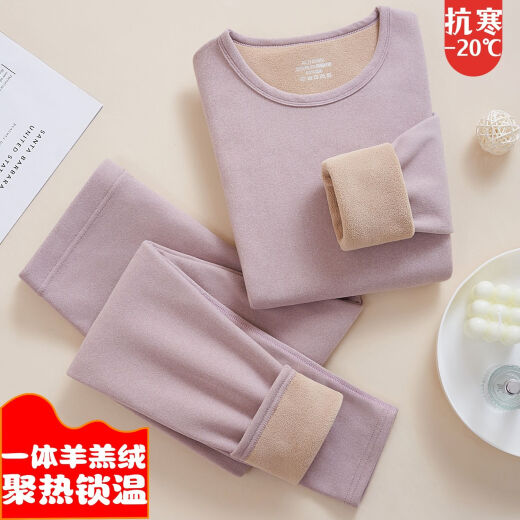 美得哗保暖内衣女士加绒加厚裤秋冬打底防寒高档德绒保暖套装一体羊羔绒 686克左右一体米灰色羊羔绒 套装 XL100-120斤145-160CM