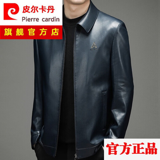 Pierre Cardin light luxury high-end brand men's lapel imitation leather jacket men's spring and autumn middle-aged casual business autumn clothes soft leather motorcycle jacket trendy knitted blue 170/M