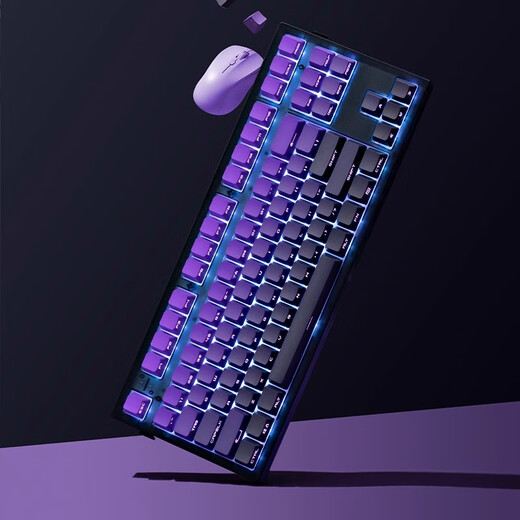Belly Spirit MK870Pro Blackberry Grabado Mecánico Teclado mecánico Bluetooth Wireless COMPUTADOR COMPUTADORO COMPUTADORO OFICINA SILENTA [Modo único] Obsidian Pro + Purple Qi Donglai TTC Axis de plata rápida V2 [disparador más rápido] 87 teclas