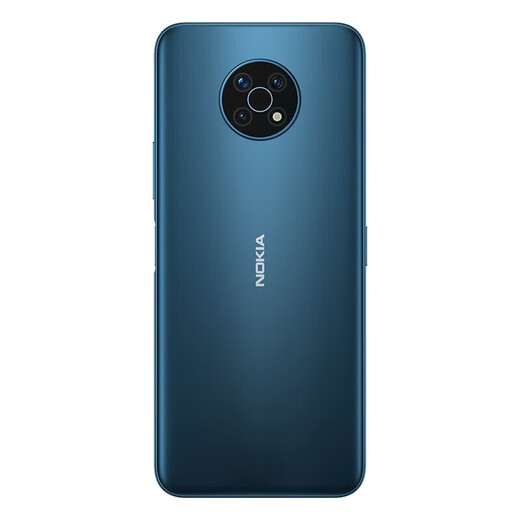 
Nokia (NOKIA) G50 5G full network dual-sIM dual standby mobile phone large screen 5000 mA senior student computer NFC stock phone Sea blue 4+128G