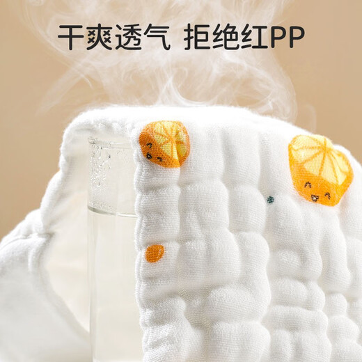 
OUYUN baby diapers washable cotton gauze diapers newborn integrated urine ring waterproof diapers pocket Pure white diapers 5 packs M size 37x36cm (0-2 months 5-10Jin [Jin equals 0.5 kg])