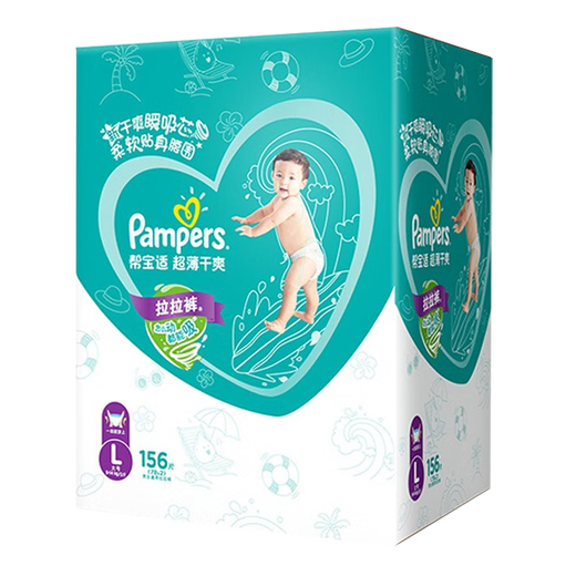 Pampers Ultra-dünne trockene Pull Hosen Baby Windeln grüne Hosen kleine Unterwäsche Unterwäsche Jungen und Mädchen [Empfohlen] Boxpack L156-Stücke [9-14 kg]